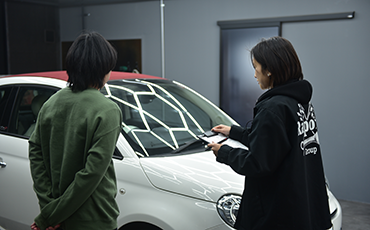 無料診断実施中！